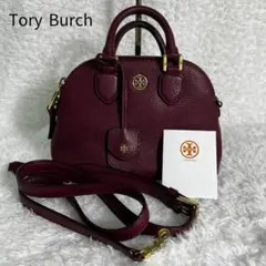 《美品》Tory Burchトリーバーチ ミニバック 2way ワインレッド