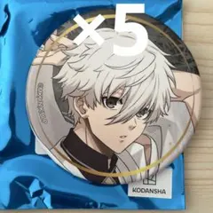 ブルーロック　スマイルベースカフェ　缶バッジ　凪誠士郎 ×5