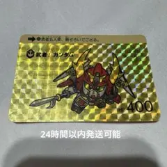 カードダス SDガンダム 武者νガンダム