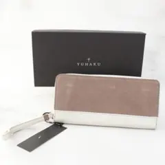 Item thumbnail for item 1c8af398-84a4-43a5-aeb2-bec4edba82e7