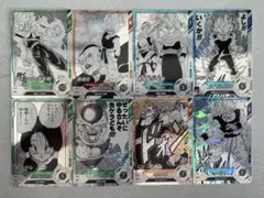 ドラゴンボール 40th ダイバーズ レア コンプリート8種 まとめ売り