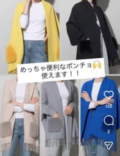 2026年最新】イシカワラボの人気アイテム - メルカリ