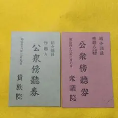 値引き】青金泥 特製 2個セット - メルカリ