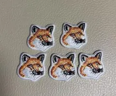 キツネ　アイロンワッペン　5枚セット(10番×5)