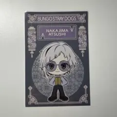 【文豪ストレイドッグス】中島敦 中華 特典ポストカード