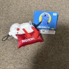 パペットスンスン おやすみピローマスコット ノンノン