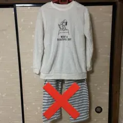 スヌーピー フリースルームウェア 上のみ