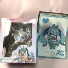 初音ミク×ロディ フィギュア A賞、ミクのフリアファイル