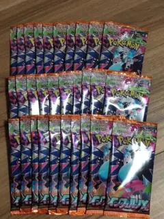 2025年最新】サーチ済みパックの人気アイテム - メルカリ