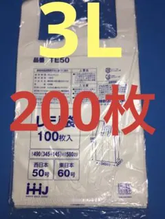 Item thumbnail for item 248f78de-a878-4e7a-842c-d8df20d06336