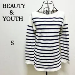 BEAUTY&YOUTH UNITED ARROWS　長袖　ボーダー　カットソー