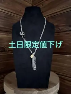 6/11新作 全銀コンビ 上銀縄ターコイズ 上銀鷹爪フェザーネックレス 
