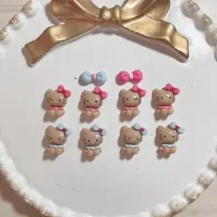 キティちゃん 日焼け ピンク 水色 ネイルパーツ 10個セット