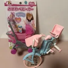 2026年最新】ミキちゃんマキちゃんハウスの人気アイテム - メルカリ