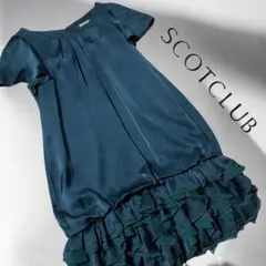 スコットクラブ サテン 重ねフリル♡ ワンピース ドレス 結婚式 二次会
