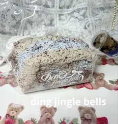 Ding Jingle Bells 3層トースト ジングルベル 新品 - メルカリ