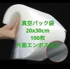 Item thumbnail for item d7cb860f-b32f-4536-8ed5-ad43930ef4ee