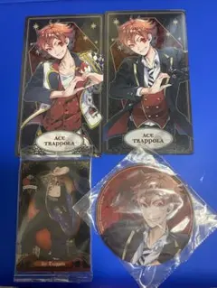 ツイステ　エース　グッズセット