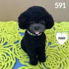 Item thumbnail for item 9d6340da-e41c-42dc-8474-1f96b0e3de1a