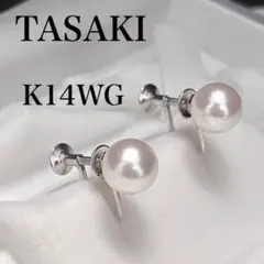 2026年最新】TASAKI レディース イヤリングの人気アイテム - メルカリ