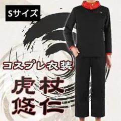 Item thumbnail for item 1c20a608-8e58-49a9-99bb-47efc278c5f5