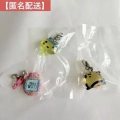 【匿名配送】 たまごっち めじるし やんぐまめっち おやじっち ふぁみたま