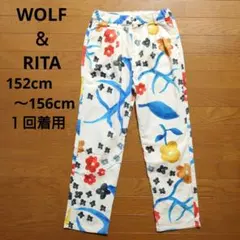 WOLF＆RITA ロングパンツ 花柄 白 152〜156cm