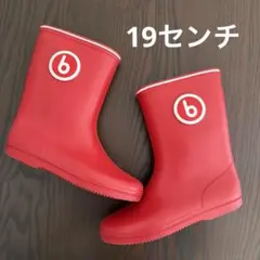 こどもビームス　長靴　19センチ
