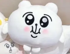 ちみたん ちぎりぱんぬいぐるみ 《単品》×2 - メルカリ