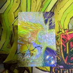 ドラゴンボール フュージョンワールド SB02-017 ゴテンクス L