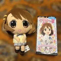 けいおん！ ぬいぐるみマスコット 5種セット プライズ品 当時物 レア