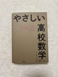 Item thumbnail for item 884dd4b3-6642-49bf-a412-fc7b59f48e52