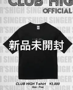 シンガーズハイ　走光性 Tシャツ シンガーズハイ 走光性 Tシャツ シンガーズハイ 初期Tシャツ