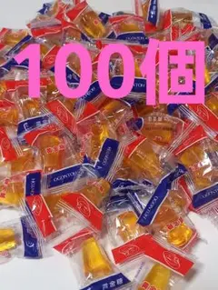 飴　キャンディ　黄金糖　100個