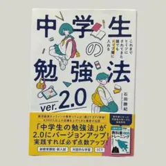 Item thumbnail for item 76a1a33a-025e-40ae-9435-d753a0c6caf1