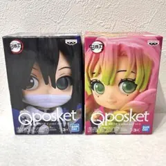 【未開封】伊黒小芭内 & 甘露寺蜜璃 Qposket petit フィギュア