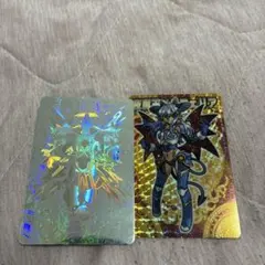 2026年最新】神羅万象 大魔王アークの人気アイテム - メルカリ