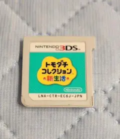 トモダチコレクション 新生活 ソフト 3DS