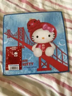 【激レア】ご当地キティ 明石限定 激レア】ご当地キティ 明石限定 ハローキティ 東京駅限定 新幹線