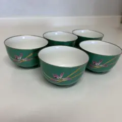 香蘭社　湯呑み５客セット
