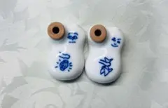 Item thumbnail for item 369be7e1-0e0a-4c66-9b0d-cff7a990d335