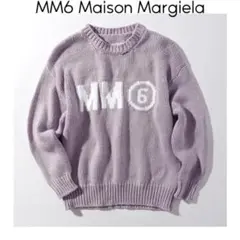 MM6 Maison Margiela メゾンマルジェラ　ロゴニット　洗える　綿