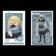 推しの子 47都道府県の子 星野アクア 滋賀 ミニブロマイドコレクション 2枚