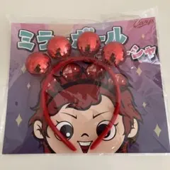 広島東洋カープ ミラーボールカチューシャ 応援グッズ