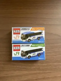 新品 トミカ JR東海バス & JRバス関東 2台セット