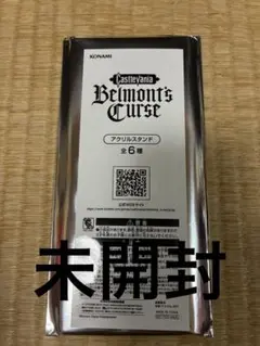 TGS2026 KONAMI キャッスルバニア　アクリルスタンド　未開封