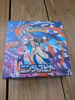 2026年最新】ニンジャスピナー BOXの人気アイテム - メルカリ