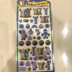 うるちゅるポップシール　PUPPET SUNSUN スンスン