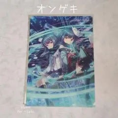 2025年最新】オンゲキ クリアファイルの人気アイテム - メルカリ