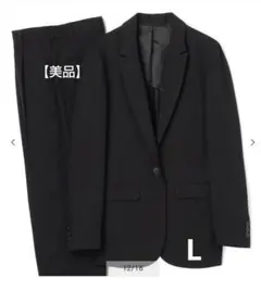【美品】スーツセレクト黒 セットアップ　ジャケット　パンツ L　ウォッシャブルのサムネイル